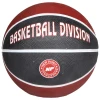 New Port Print Mini basketbalový míč hnědá New Port Print Mini basketbalový míč hnědá