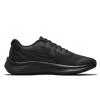 Nike Star Runner black/black/dark grey juniorská sportovní obuv Nike Star Runner black/black/dark grey juniorská sportovní obuv