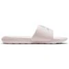 Nike Victori One barely rose/metallic silver/barely rose
