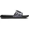 Nike Victori One W black/black/metallic silver