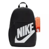 Nike Y NK ELMNTL BKPK SHOEBOX Batoh s penálem Nike Y NK ELMNTL BKPK SHOEBOX Batoh s penálem