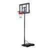 NILS Basketbalový koš ZDK321 NILS Basketbalový koš ZDK321