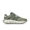 Merrell J00003457 Maipo Explorer Aerosport M Pale Ivy pánské tenisky