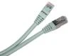 Patch kabel FTP cat 5e, 5m - šedý (VÝPRODEJ) Patch kabel FTP cat 5e, 5m - šedý (VÝPRODEJ)