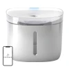 Petoneer Vodní fontána pro domácí zvířata Fresco mini plus