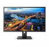 Philips LCD 325B1L 31,5[34] IPS/2560x1440@75Hz/4ms/250cd/2xHDMI/DP/4xUSB/Repro/Pivot/HAS/VESA