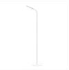 PLATINET stojací lampa 10W, dálkové ovládání, bílá