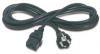 PremiumCord Kabel síťový k počítači 230V 16A 1,5m IEC 320 C19 konektor
