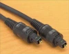 PremiumCord Kabel Toslink M/M 3m PremiumCord Kabel Toslink M/M 3m