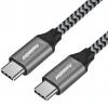 PremiumCord Kabel USB-C M/M, 100W 20V/5A 480Mbps bavlněný oplet, 2m PremiumCord Kabel USB-C M/M, 100W 20V/5A 480Mbps bavlněný oplet, 2m