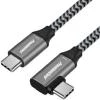 PremiumCord USB-C zahnutý kabel ( USB 3.2 GEN 2x2, 5A, 100W, 20Gbit/s ) 0,5m hliníkové krytky konektorů, bavlněný oplet PremiumCord USB-C zahnutý kabel ( USB 3.2 GEN 2x2, 5A, 100W, 20Gbit/s ) 0,5m hliníkové krytky konektorů, bavlněný oplet
