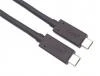 PremiumCord USB4™ 40Gbps 8K@60Hz kabel Thunderbolt 3 délka: 1,2m PremiumCord USB4™ 40Gbps 8K@60Hz kabel Thunderbolt 3 délka: 1,2m