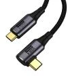 PremiumCord USB4™ Gen 3x2 40Gbps 8K@60Hz 240W Thunderbolt 3 kabel 1,2m PremiumCord USB4™ Gen 3x2 40Gbps 8K@60Hz 240W Thunderbolt 3 kabel 1,2m