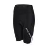 Progress Vuelta Shorts dámské cysklistické kraťasy