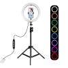 Puluz Stativ 1,1m 26cm RGBW LED kruhová lampa PKT3044