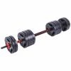 Pure2improve Činky nakládací spojovací P2I HYBRID - sada 2x15 kg / 1x30 kg Pure2improve Činky nakládací spojovací P2I HYBRID - sada 2x15 kg / 1x30 kg