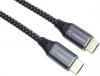 PremiumCord ULTRA HDMI 2.1 High Speed + Ethernet kabel 8K@60Hz,zlacené 3m PremiumCord ULTRA HDMI 2.1 High Speed + Ethernet kabel 8K@60Hz,zlacené 3m