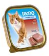 RENO Cat hovězí se zeleninou, vanička 100 g (bal. 16 ks)