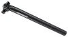 RITCHEY RL1 2-bolt 27.2x400 sedlovka