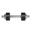 RULYT Činka nakládací Angular jednoruční 6 kg 30mm tyč/4x kotouč RULYT Činka nakládací Angular jednoruční 6 kg 30mm tyč/4x kotouč