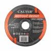 RULYT Řezný kotouč Calter 125 x 2 5 x 22 2 mm RULYT Řezný kotouč Calter 125 x 2 5 x 22 2 mm