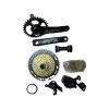 S-Ride Sada kompletního pohonu 1x12 M600 11-52z zlatá S-Ride Sada kompletního pohonu 1x12 M600 11-52z zlatá