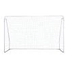 Sedco Fotbalová branka UDS221 213x152x76 cm Sedco Fotbalová branka UDS221 213x152x76 cm