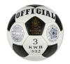 Sedco Fotbalový míč OFFICIAL KWB32 vel. 3