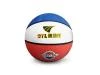 Sedco Míč basket RUBBER - 5 Sedco Míč basket RUBBER - 5
