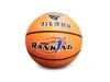 Sedco Míč basket RUBBER - 7 Sedco Míč basket RUBBER - 7