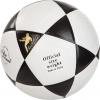 Sedco Míč nohejbal GOALMASTER 5032