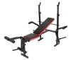 Sedco Multifunkční posilovací lavice YLD-8802 BENCH Sedco Multifunkční posilovací lavice YLD-8802 BENCH