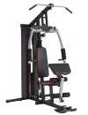 Sedco Multifunkční posilovací věž MS600S Sedco Multifunkční posilovací věž MS600S