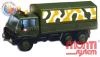 Seva Monti System 11 Auto Tatra CZECH ARMY stavebnice MS11 0104-11