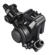 Shimano BRM375 Zadní brzda kotoučová Shimano BRM375 Zadní brzda kotoučová