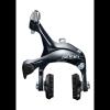 SHIMANO Brzdové čelisti SORA BR-R3000 přední+zadní SHIMANO Brzdové čelisti SORA BR-R3000 přední+zadní
