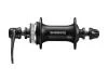 Shimano Disc TX505 RU 8-10/32D černý Centerlock náboj přední Shimano Disc TX505 RU 8-10/32D černý Centerlock náboj přední
