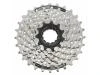 Shimano HG-41 11-28 sedmikolo Shimano HG-41 11-28 sedmikolo