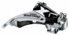 Shimano přesmykač FD-TY500TS, O 28,6-31,8-34,9mm Top Swing, Dual pull 42 zubů, pro 6/7speed v krabič