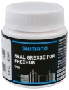 Shimano vazelína ořechu náboje Freehub Grease 50 gramů Shimano vazelína ořechu náboje Freehub Grease 50 gramů