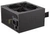 Endorfy zdroj Vero L5 Bronze 600W Endorfy zdroj Vero L5 Bronze 600W