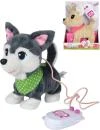 Simba Chi Chi Love Friends štěňátko na kabel chodí štěká na baterie Zvuk Simba Chi Chi Love Friends štěňátko na kabel chodí štěká na baterie Zvuk