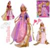 Simba Panenka princezna Steffi Rapunzel 30cm set s doplňky 3 druhy