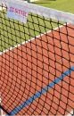 Sittec tenisová síť Rekreační 12,72 x 1,07 m Sittec tenisová síť Rekreační 12,72 x 1,07 m