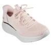 Skechers Bobs B Love True Delight Slip-Ins W pink dámské tenisky