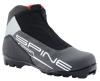 Skol ACRA LBTR11-39 Běžecké boty Spine Comfort SNS