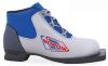 Skol Nordic modrá 75mm velikost EU 36 POUZE EU 36 (VÝPRODEJ)