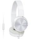 Sony MDR-ZX310AP - WHITE Sony MDR-ZX310AP - WHITE