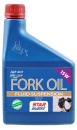 Star BluBike Fork Oil 15W 500 ml Star BluBike Fork Oil 15W 500 ml