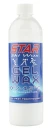 Star Ski Wax Gel Fluoro Wax 500ml